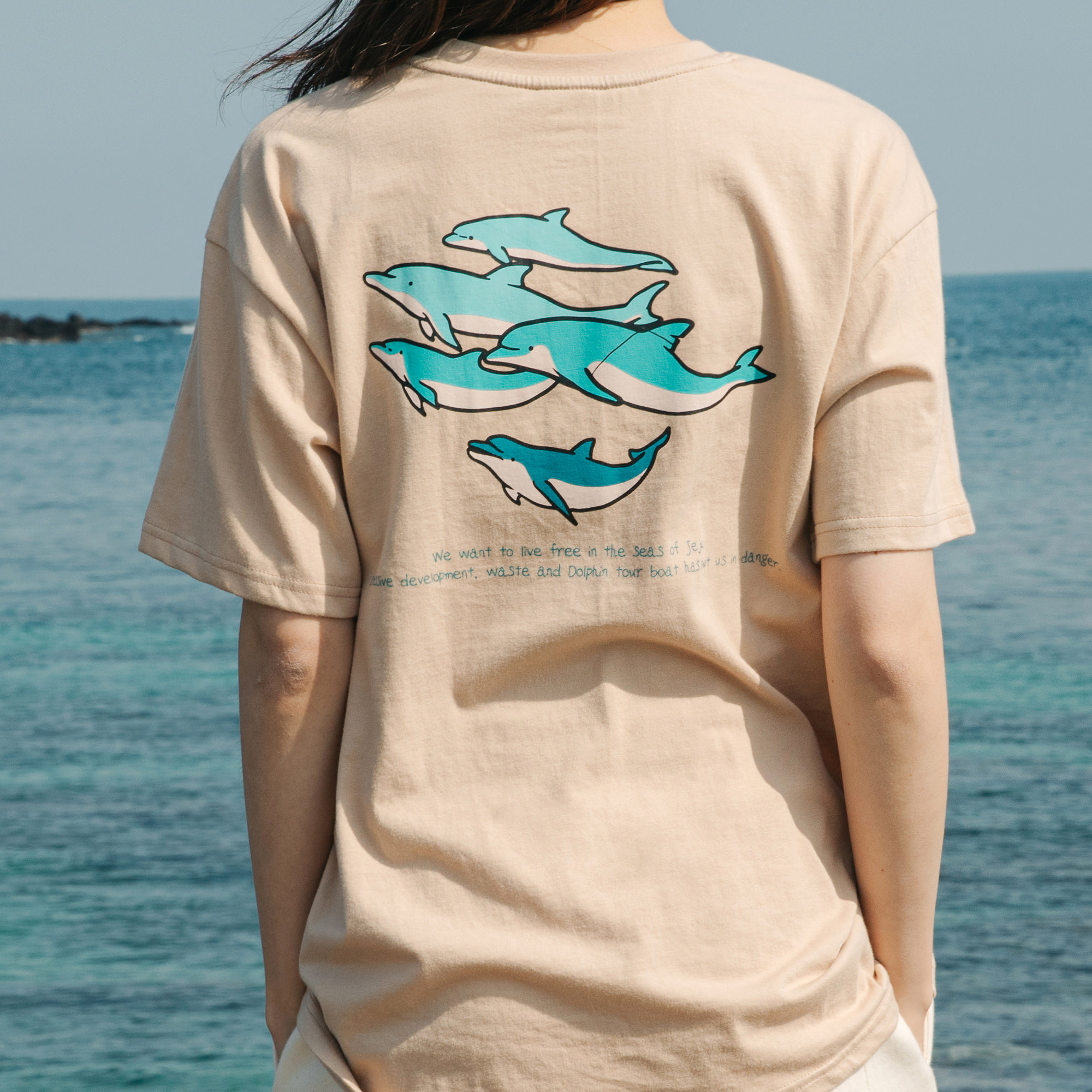 Campaign:  제주바다 기후위기를 알리는 티셔츠